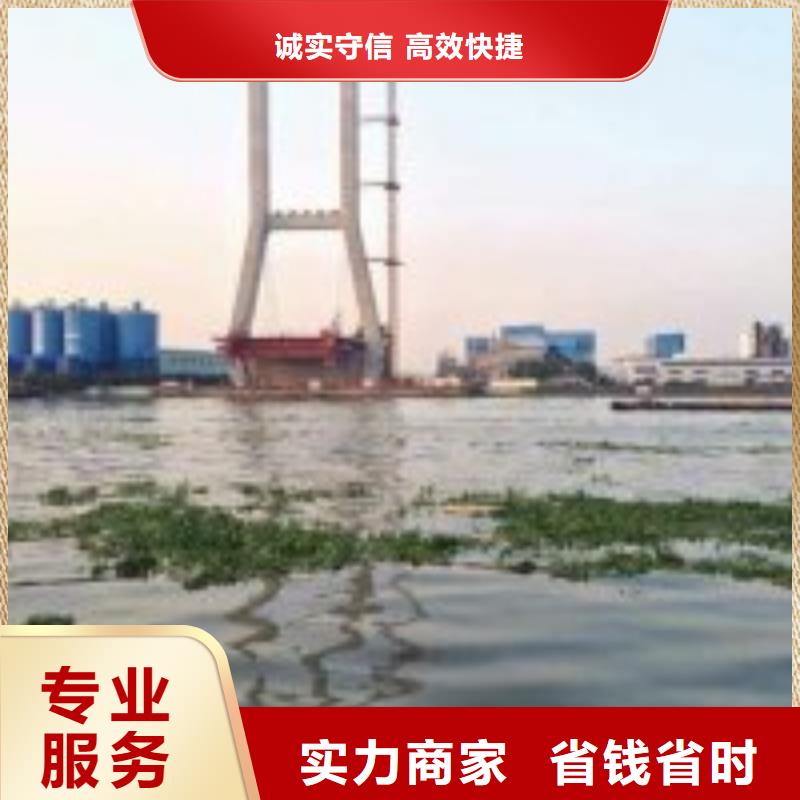 拼装打捞船,潜水作业施工效果满意为止24小时为您服务