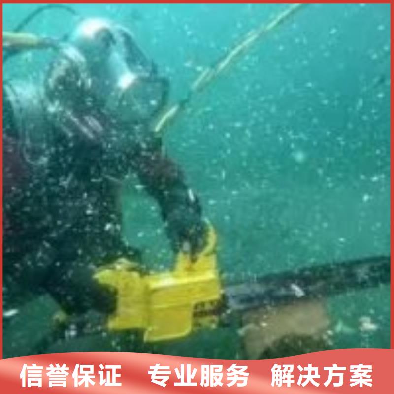 拼装打捞船-本地打捞讲究信誉遵守合同