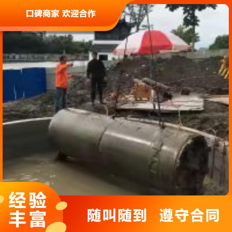 拼装打捞船,水下设施建设价格低于同行团队