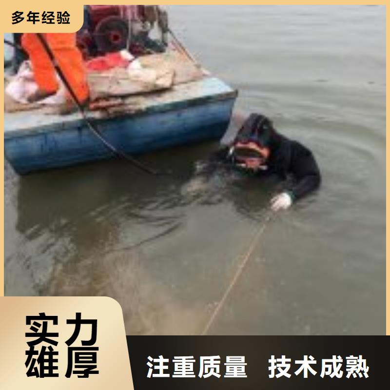拼装打捞船水下切割快捷良好口碑