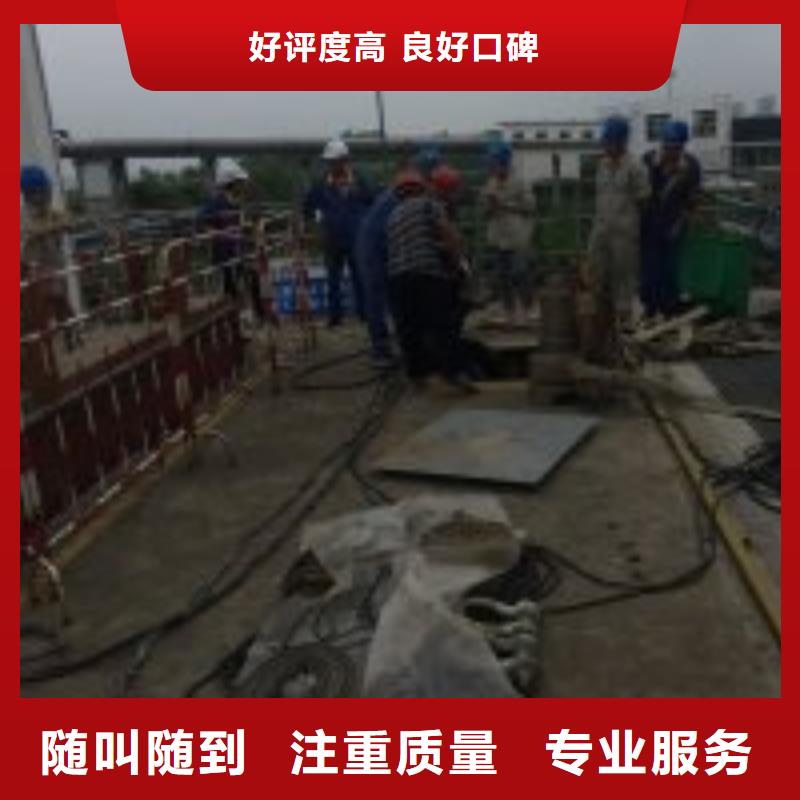 拼装打捞船水池管道疏通专业高性价比
