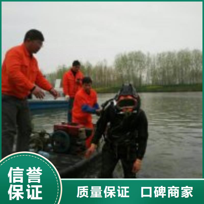 拼装打捞船【水下安装服务】实力公司拒绝虚高价