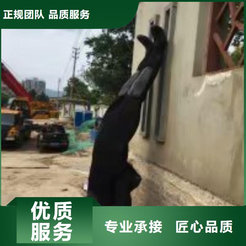 拼装打捞船【本地水下堵漏】遵守合同当地货源