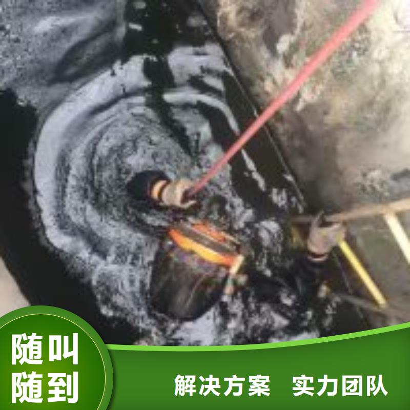 拼装打捞船,水下探测仪实力雄厚24小时为您服务