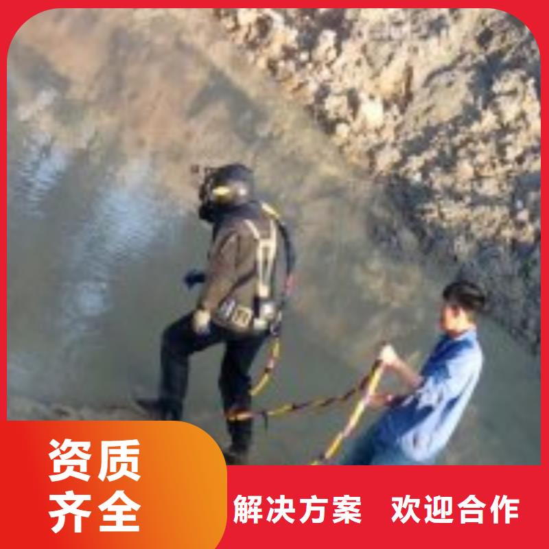 拼装打捞船_水下探摸工程专业品质本地制造商