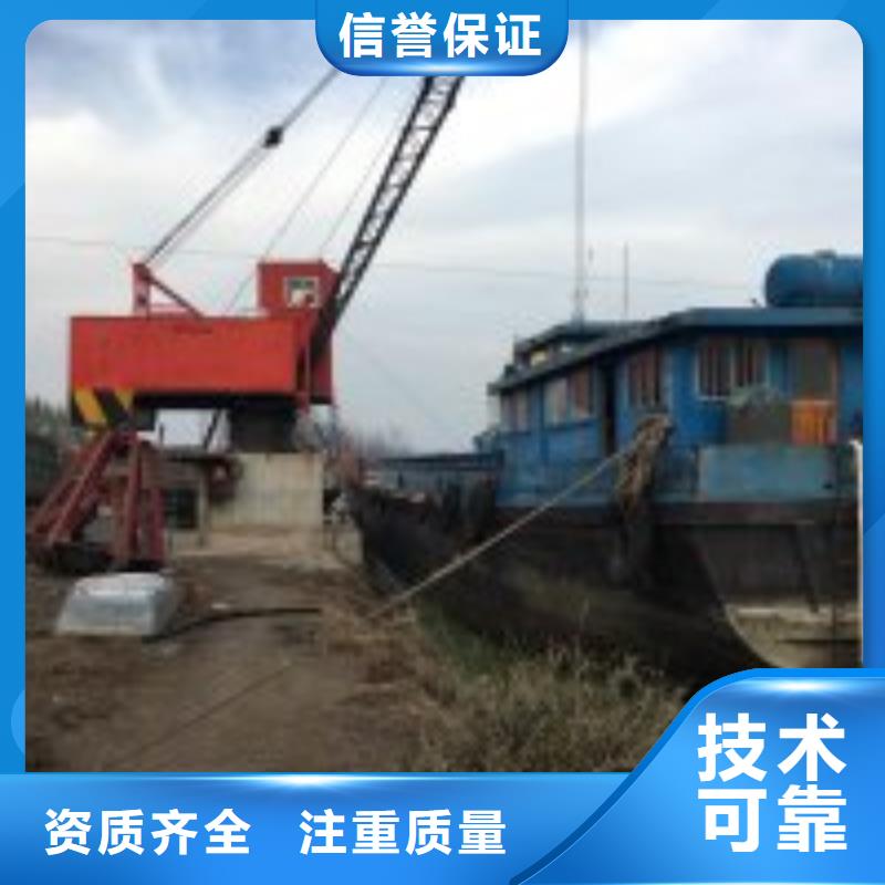 拼装打捞船潜水作业施工品质优好评度高