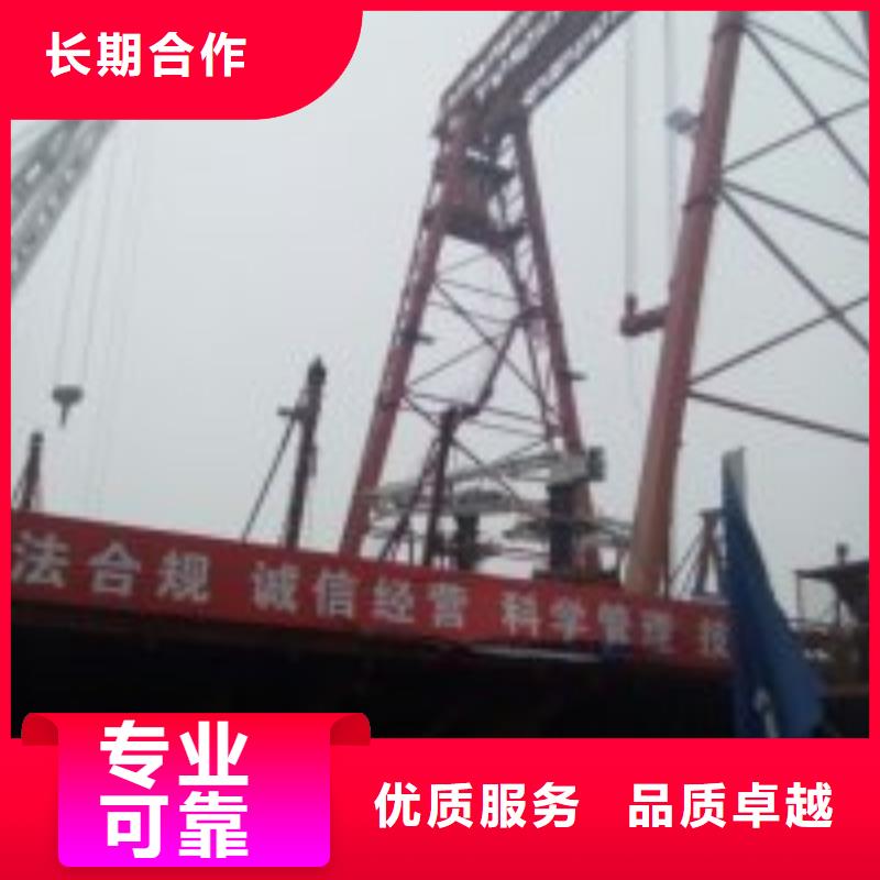 【拼装打捞船】水下清理工程先进的技术专业公司