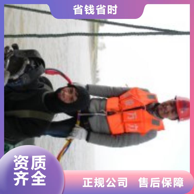 拼装打捞船【水下拆除开孔】专业品质品质好