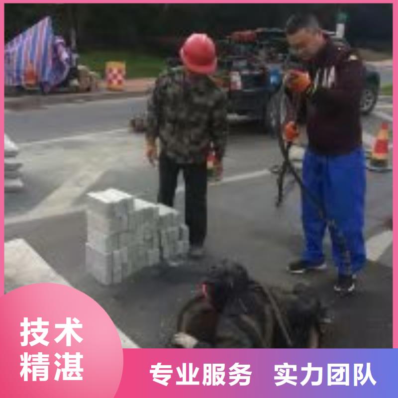 拼装打捞船本地水下电焊价格透明技术好