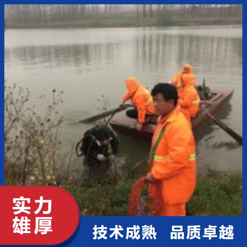 拼装打捞船本地水下堵漏注重质量公司