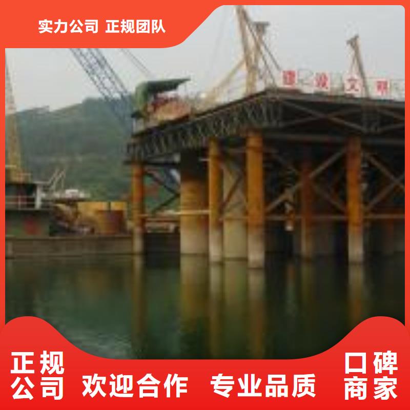 【拼装打捞船_水下打捞救援队】品质卓越