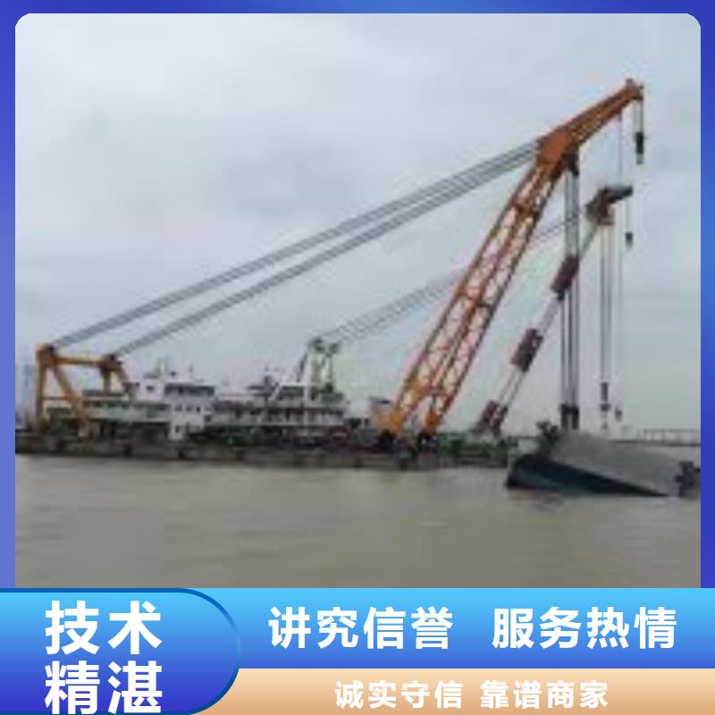 拼装打捞船潜水施工24小时为您服务方便快捷
