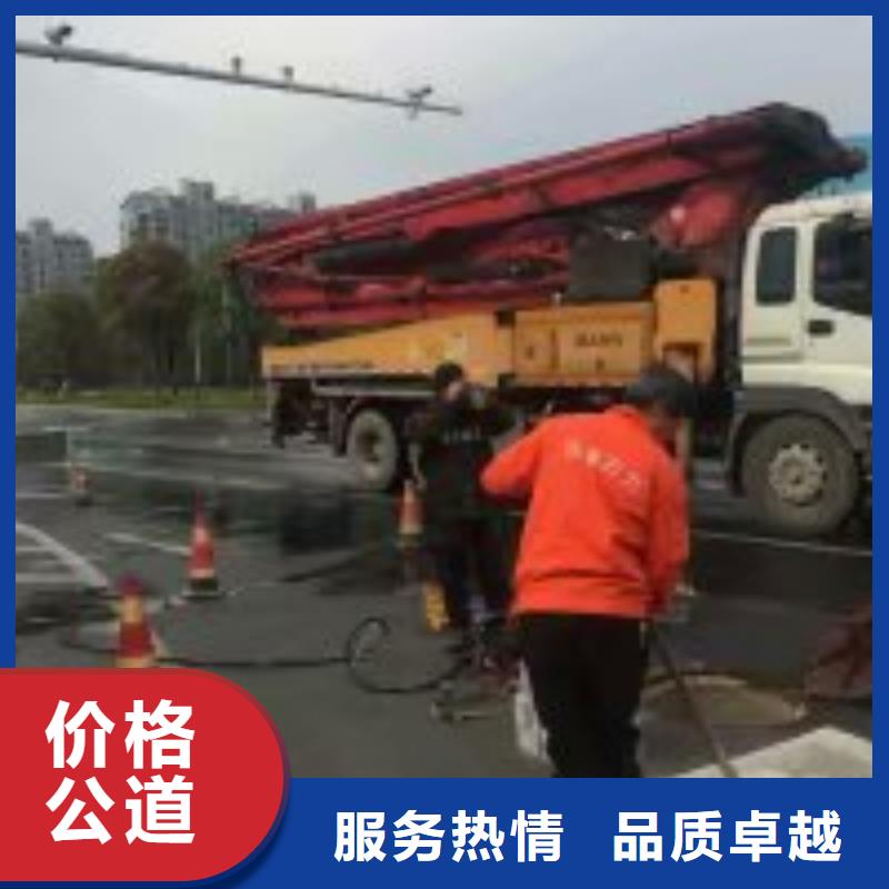 【拼装打捞船】_水下探测仪技术可靠品质优
