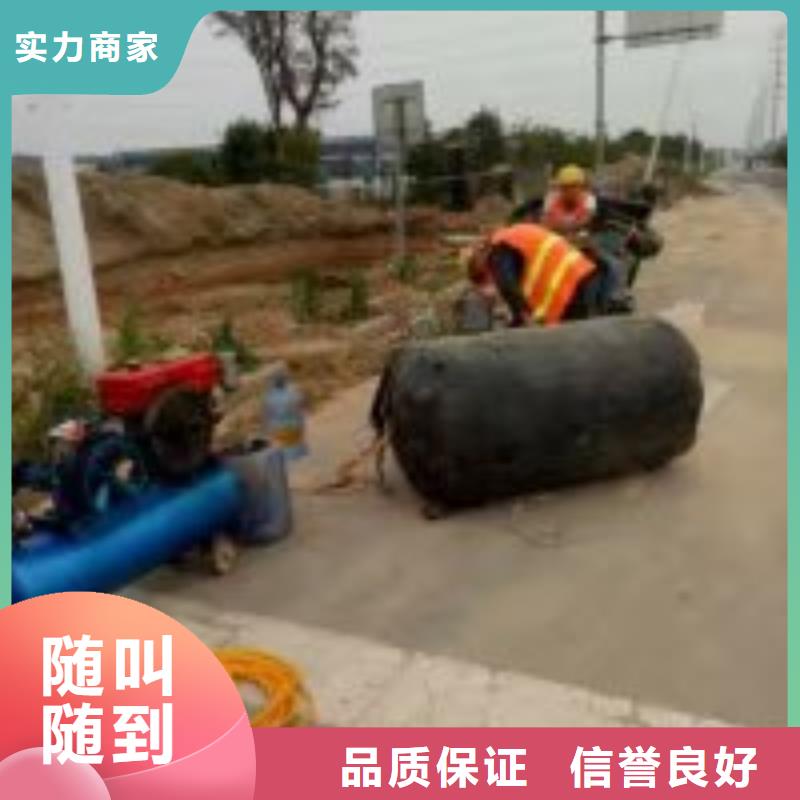 拼装打捞船渗水补漏诚信放心优质服务