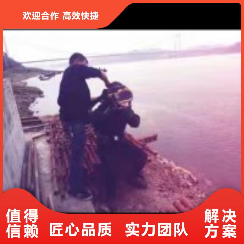 拼装打捞船潜水堵漏技术好从业经验丰富