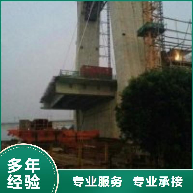 拼装打捞船沉井制作工程快捷当地厂家