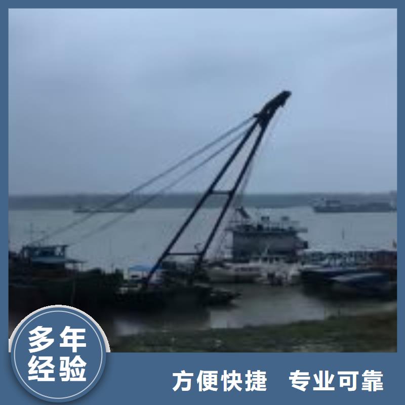 拼装打捞船水下机器人靠谱商家本地厂家