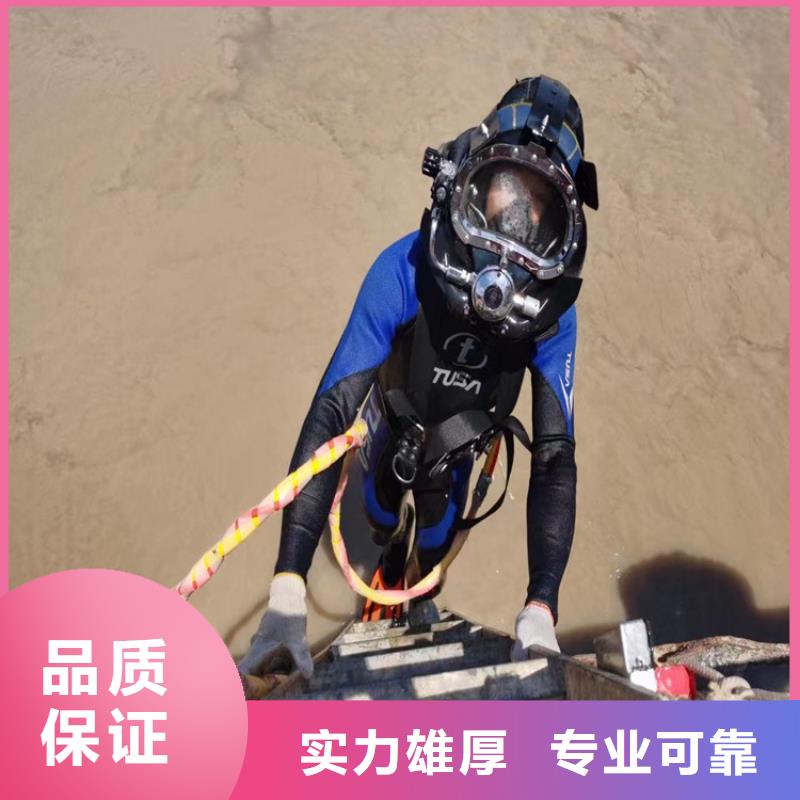 拼装打捞船_水下切割承接正规公司