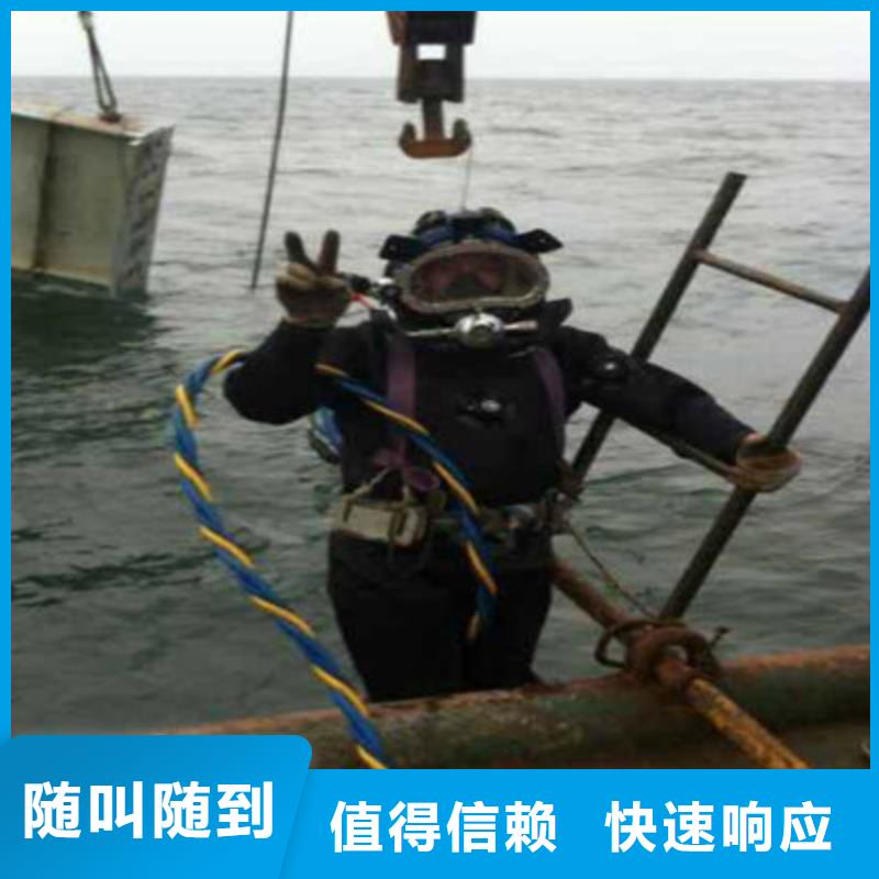 拼装打捞船【潜水打捞】专业品质当地服务商