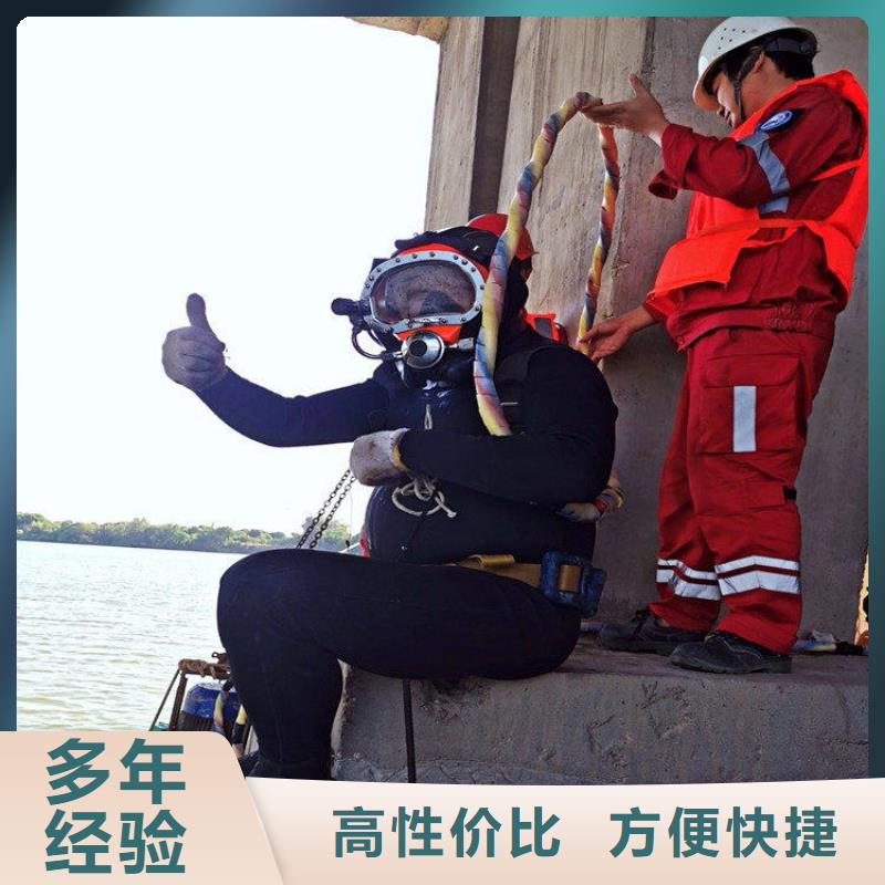 【拼装打捞船防水堵漏品质好】诚实守信