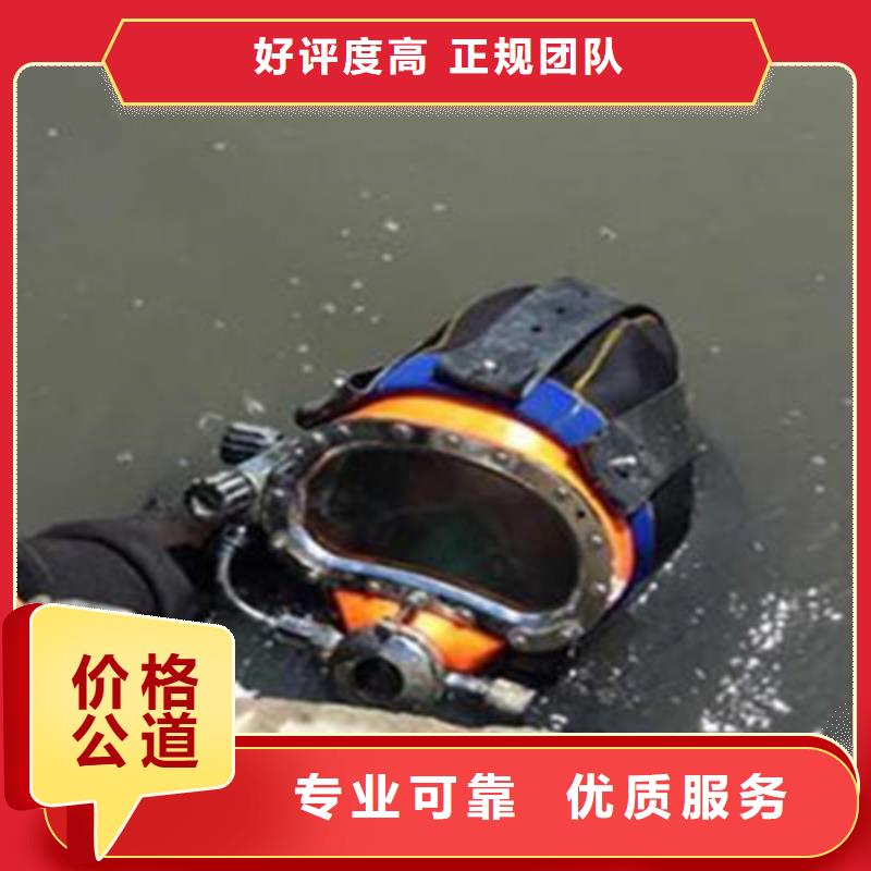 拼装打捞船,潜水作业施工良好口碑同城货源