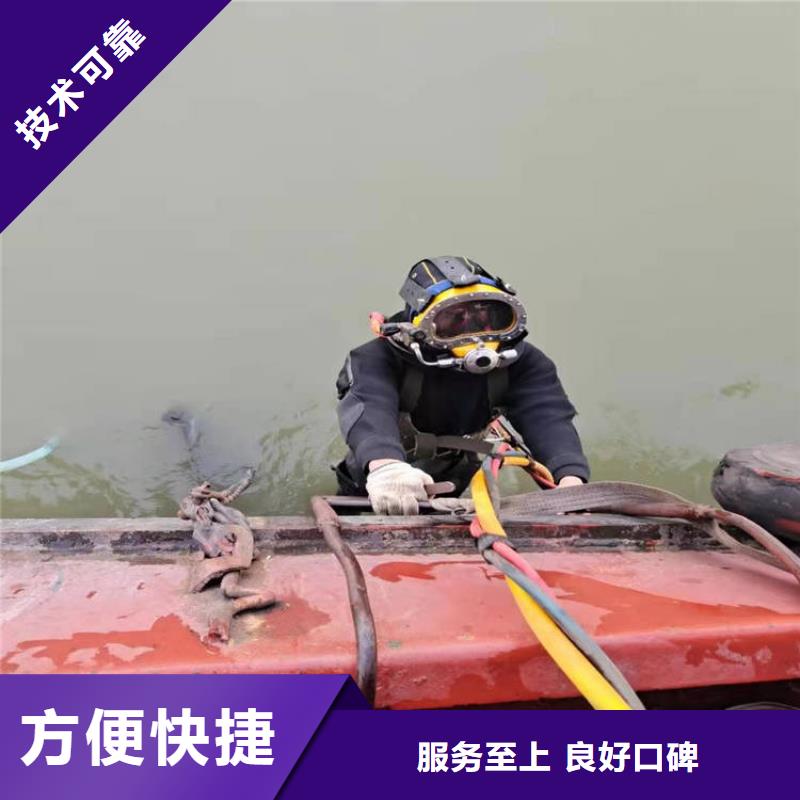 拼装打捞船水下设施建设实力团队诚信放心