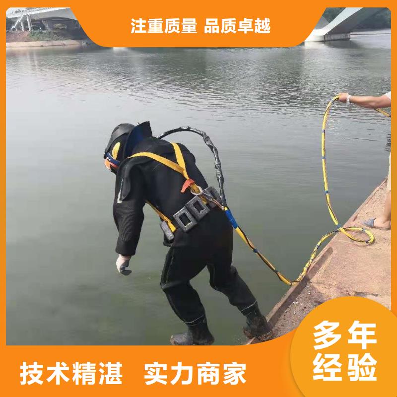 拼装打捞船【潜水打捞】靠谱商家价格透明