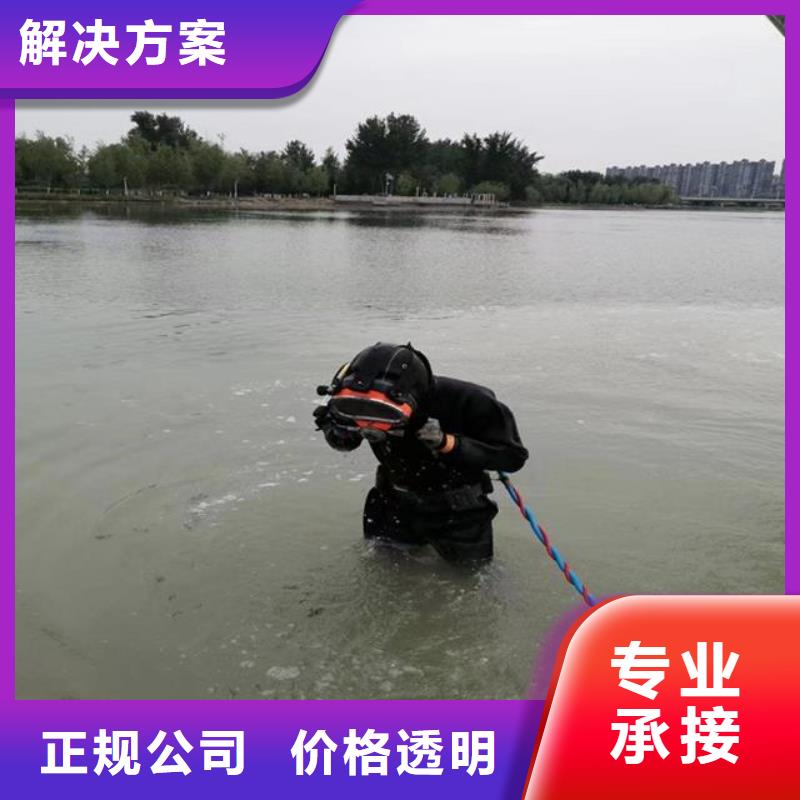 【拼装打捞船本地打捞品质卓越】一站搞定