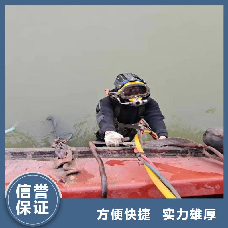 拼装打捞船水下爆破团队服务热情免费咨询