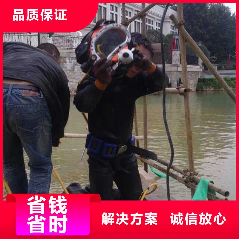 【拼装打捞船水池管道疏通价格公道】当地厂家
