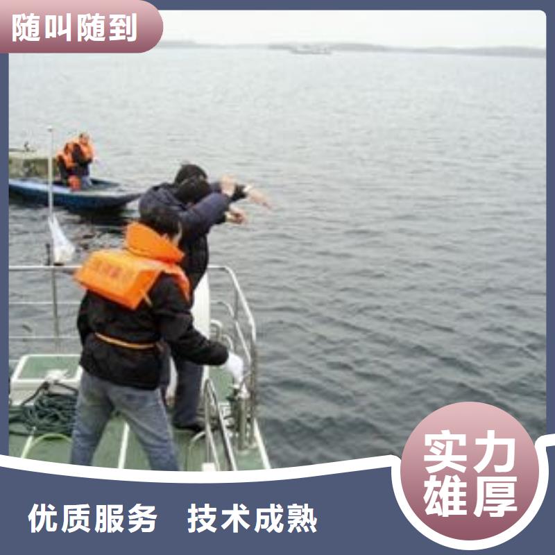 拼装打捞船-水下救援机器人实力商家收费合理