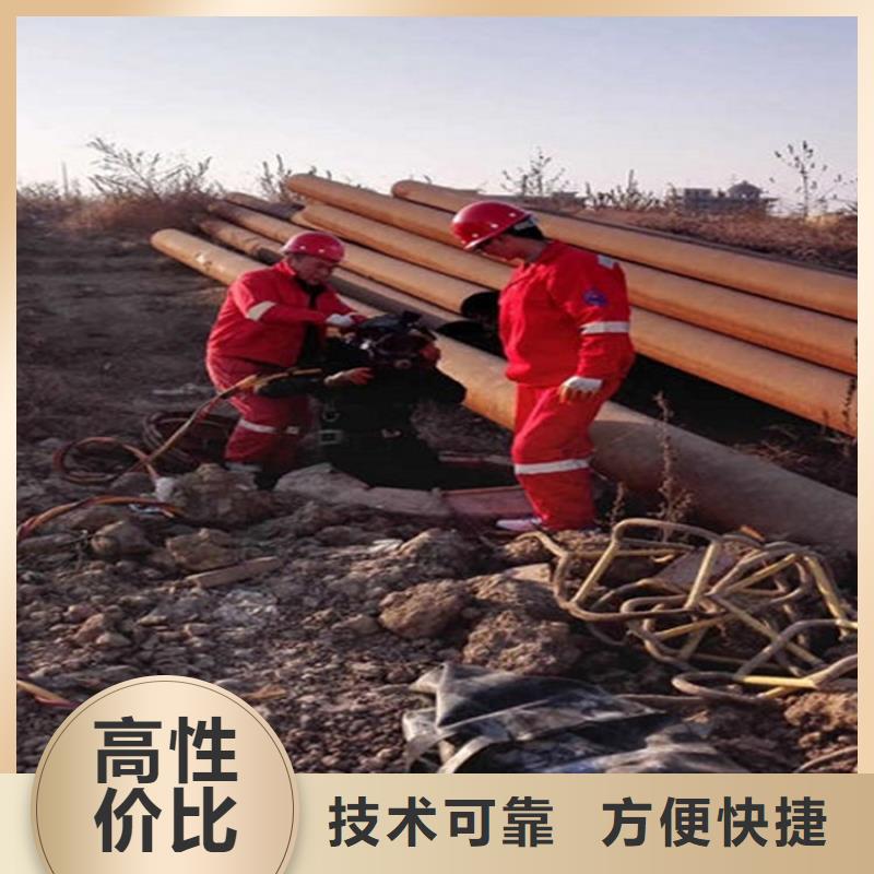 【拼装打捞船,水下爆破团队质量保证】快速