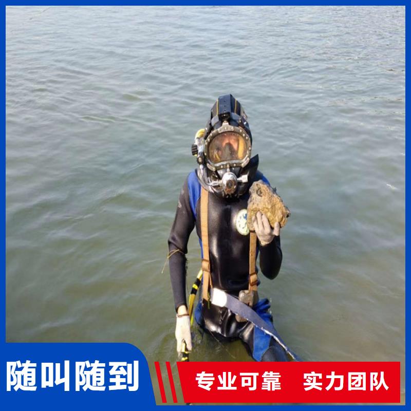 拼装打捞船,【水下机器人】诚信经营正规