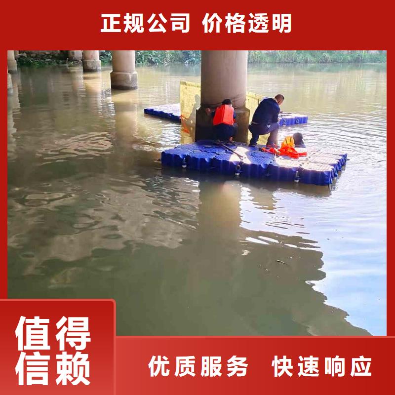 拼装打捞船水下管道电缆安装质量保证实力强有保证