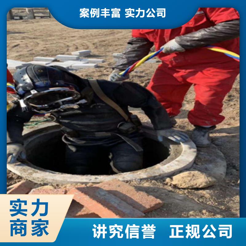 拼装打捞船本地水下电焊比同行便宜快速响应