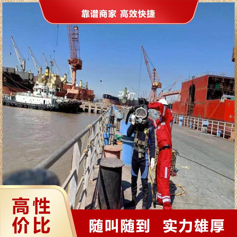 拼装打捞船先进的技术讲究信誉
