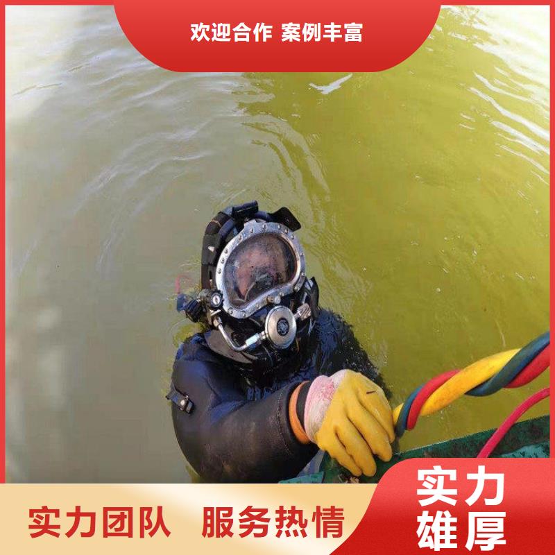 拼装打捞船水下沉管沉箱施工正规案例丰富