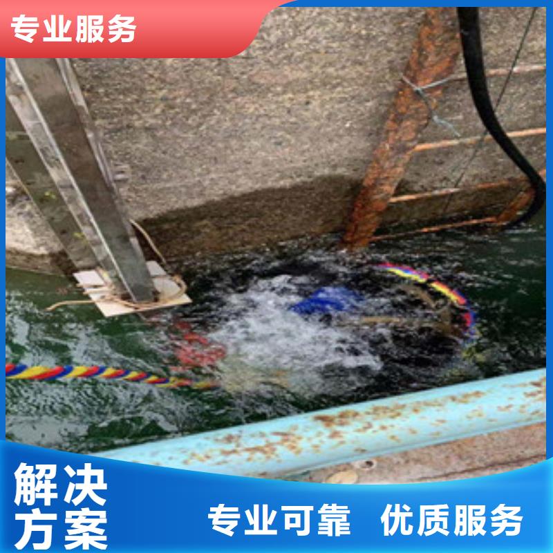 拼装打捞船水下沉管沉箱施工专业品质承接