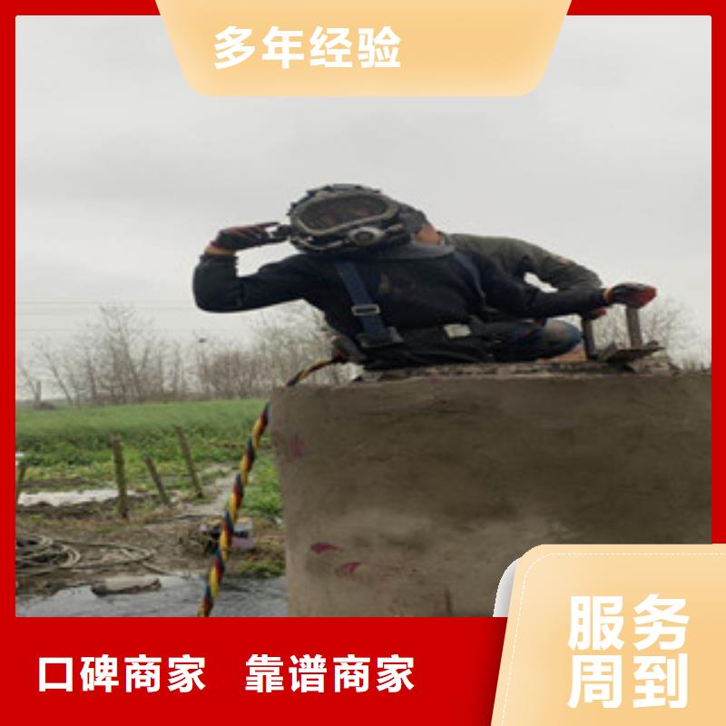 拼装打捞船_污水管道水下封堵先进的技术当地生产商