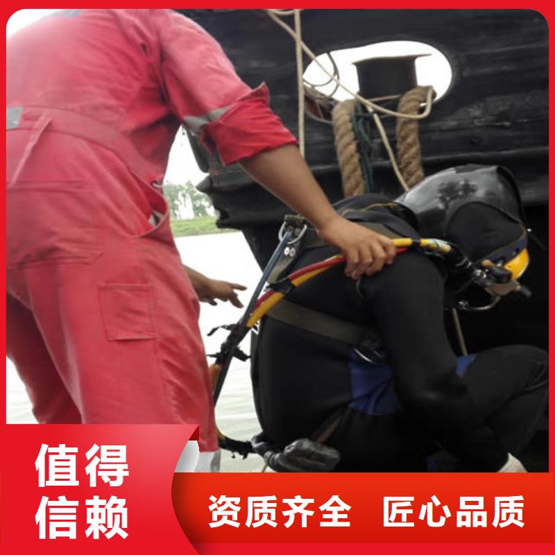 拼装打捞船-【水下设施建设】匠心品质当地厂家