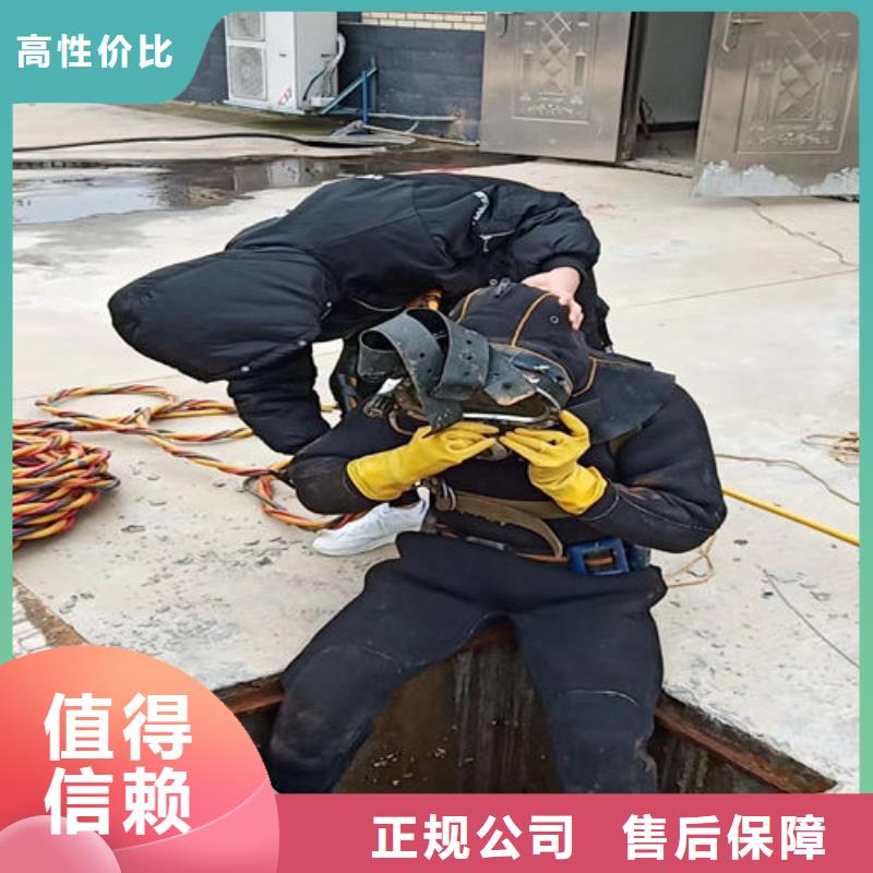 拼装打捞船水下拆除工程放心实力强有保证