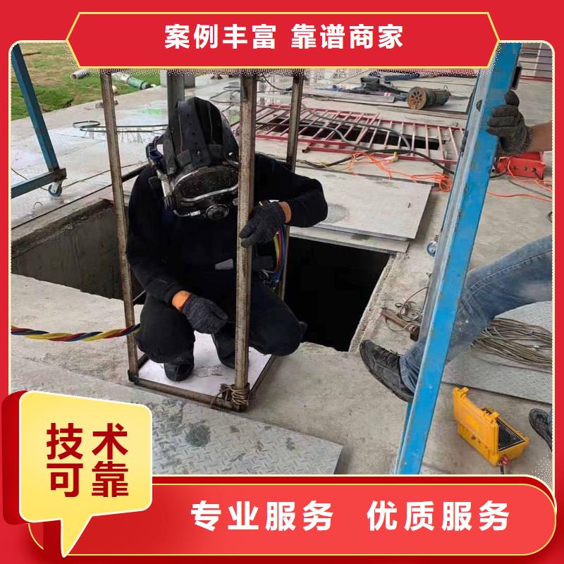 潜水工程水下摄像服务欢迎询价承接