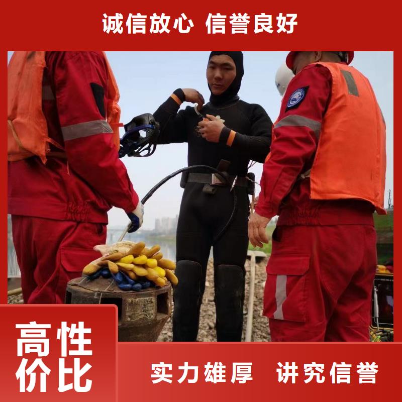 潜水工程水下沉管沉箱施工承接本地生产商