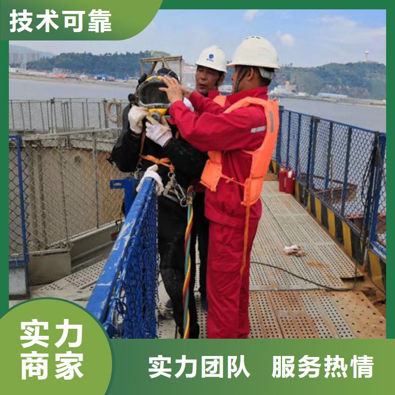潜水工程水下工程队伍价格透明承接