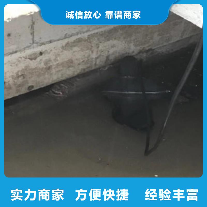 ​潜水工程潜水作业施工实力雄厚本地货源