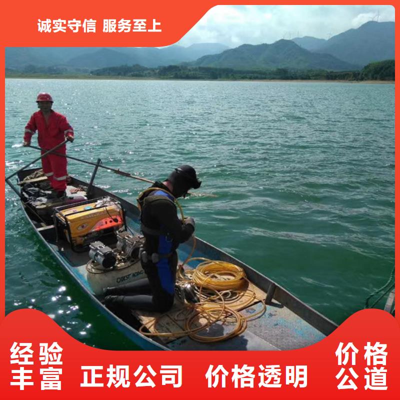 潜水工程水下管道铺设多年经验好评度高