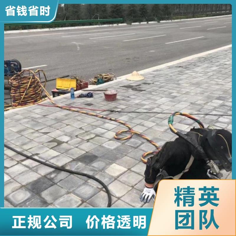 【潜水工程】潜水作业施工比同行便宜本地服务商