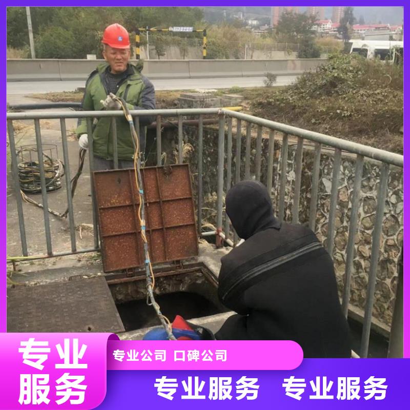 潜水工程【本地潜水打捞】信誉良好快速