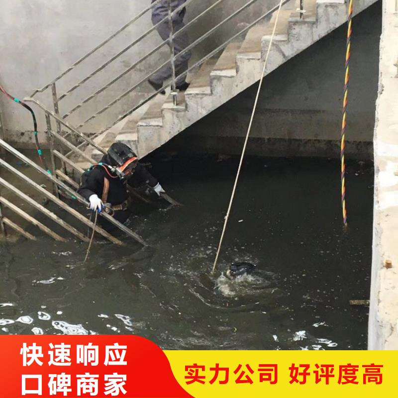 潜水工程-【水下爆破团队】价格低于同行