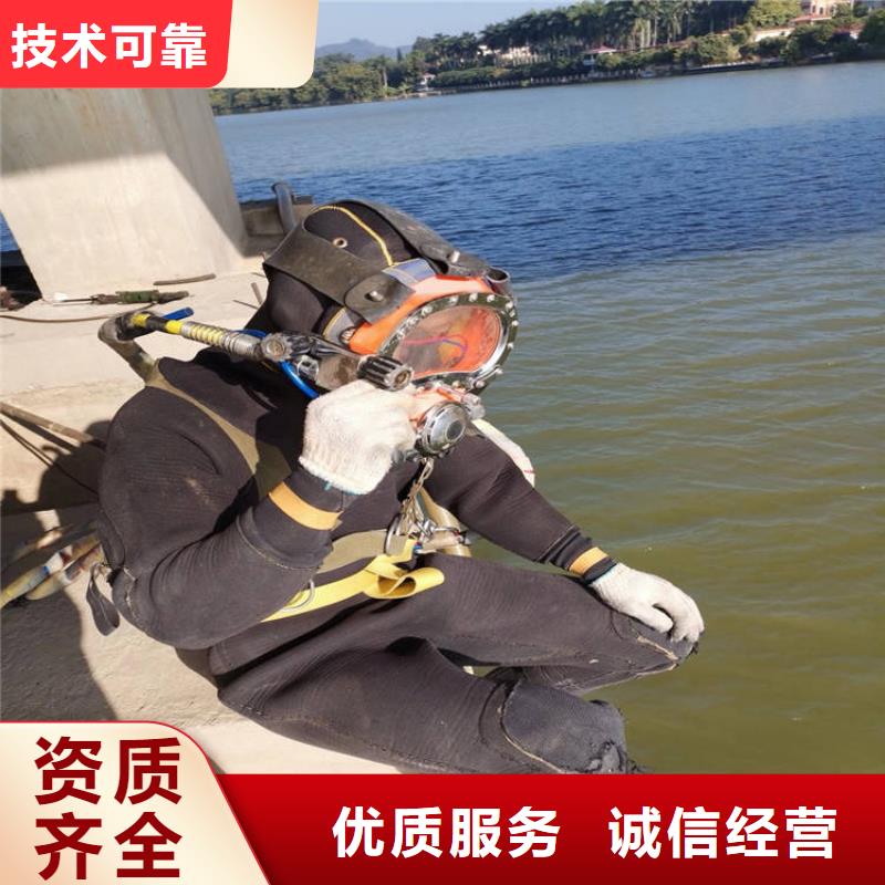 潜水工程水下摄像服务品质好放心之选